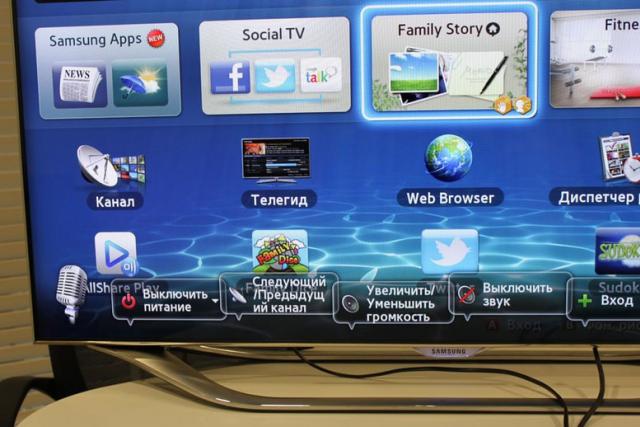 Smart TV Приложения — Как Скачать и Установить на ТВ Виджеты?